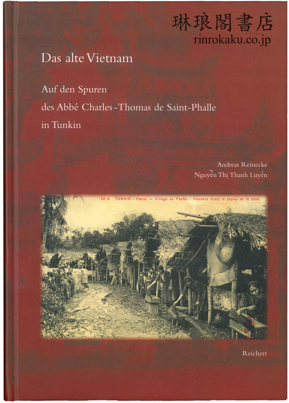 DAS ALTE VIETNAM