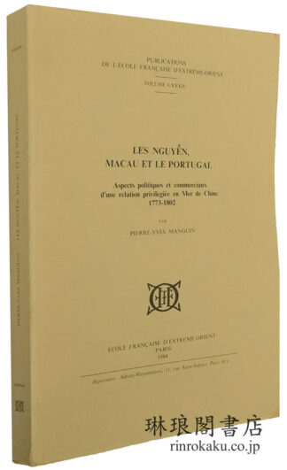 LES NGUYEN, MACAU ET LE PORTUGAL